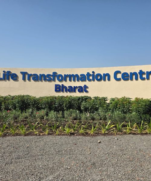 MIT LTC PUNE (3)
